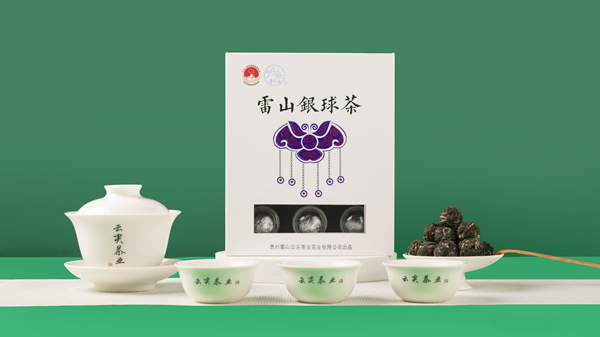 华夏黔农-雷山银球茶